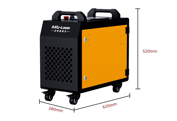 Portable Laser Cleaner Portable Laser Cleaner